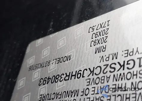 2017 GMC Yukon Denali из США, поврежденный, VIN 1GKS2CKJ9HR380493